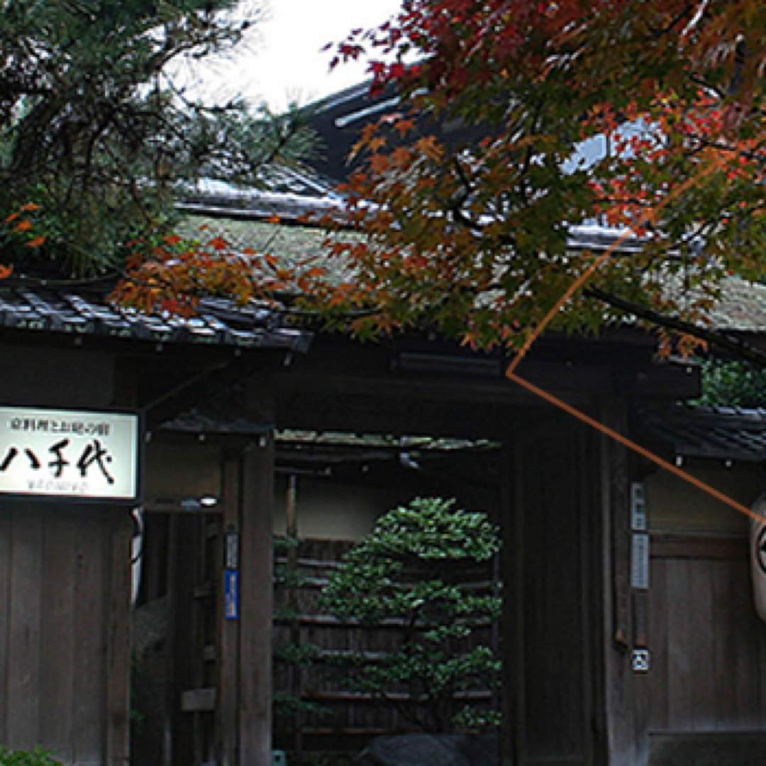 Nanzenji Yachiyo - 南禅寺 八千代