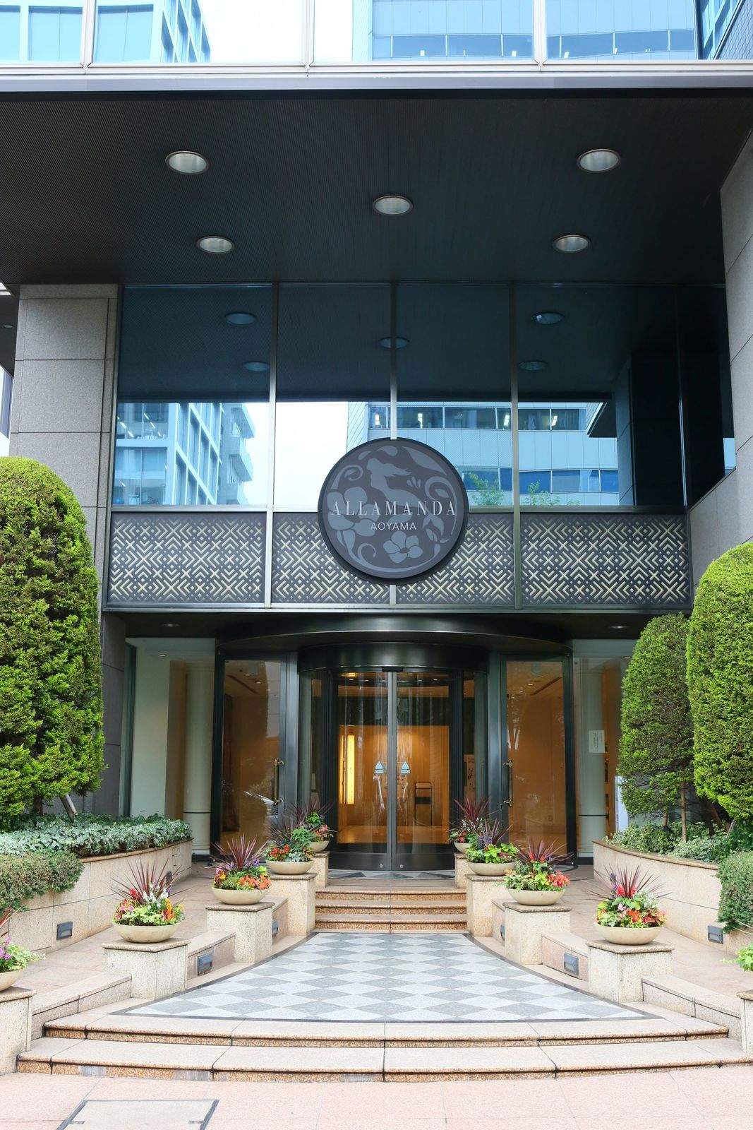 Hotel Allamanda Aoyama - ホテルアラマンダ青山